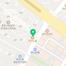 삼부타임공인중개사사무소 네이버블로그
