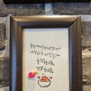 초량이바구양지국밥 이미지