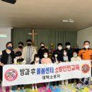 하늘꿈자람터 이미지