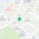 보명모텔 이미지