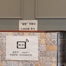 [삼숭동 맛집] 삼숭동 생선구이 청아라 :: 삼치구이 알탕 고등어조림 후기!