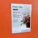 페이퍼플라워 힐링 클래스 | 수원 호매실꽃집 플레젠트 미니 꽃다발 구매 후기