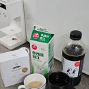 주식회사 빈컴퍼니 이미지