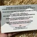 동동디테일 이미지