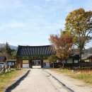 삼정삼거리 이미지