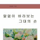 아롱이