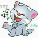 해피바이러스