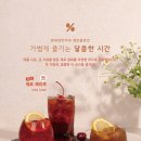 제로퍼센트 이미지