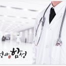 (주)블루메디텍 이미지