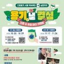 은평구 26 서울신문
