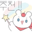 감포로102번길 이미지