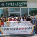 마령평야생활사박물관 Daum카페