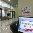 1층커피 - 파주시 새꽃로 13 | 1층커피