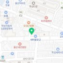 모닝마트학성점 네이버블로그