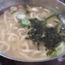 고시칼국수 이미지