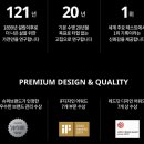 G7000 | [체험단 모집] 밀레 G7000 식기세척기 체험단 모집