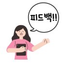 포스트필라테스