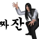 HOTEL BOM(호텔봄) 이미지