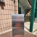 GS25 양천도서관점 이미지