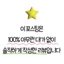 온누리내과의원 이미지