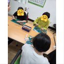문경시장애인종합복지관 1층 | 장애인복지관 프로그램 후기｜천연 해충 퇴치제 만들기 체험으로 즐거운 시간