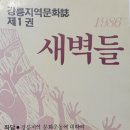 동방인쇄소 - 중구 | 동방인쇄소