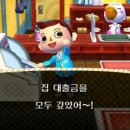 고요한 아침 이미지