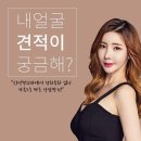 만남카페 - 남원시 인월남길 3 | 만남카페
