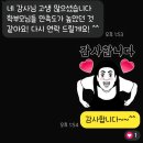 다율유치원 이미지