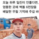 극동애드 | 7