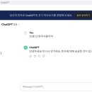 농사꾼농장 이미지