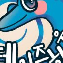 터틀하우스 이미지