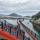 남해-213 이미지