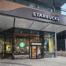 허니수산 | 시험기간 일상, 캐모마일 허니 티 라떼 아이스 후기 in 스타벅스 여의도점