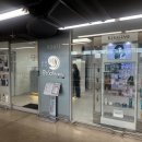 두쏠헤어 - 천안시 서북구 삼성대로 20 | 두쏠헤어