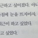 시간의방 이미지