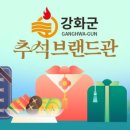 도예스크린골프 이미지