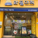 와플대학공주신관캠퍼스 이미지