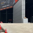 세이프티 팩토리 이미지