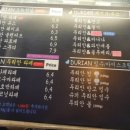두리안디저트카페