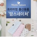 엑스포타올 - 광양시 중마로 179 | 엑스포타올