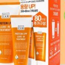 세일미용실 네이버블로그