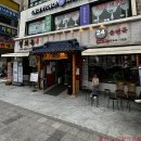 광진 능동로35길 이미지