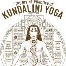 성경에너지 이미지