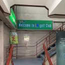 LK골프클럽 이미지