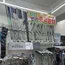 중고 - 동대문구 천호대로4길 21 | 강동 골프매장 타이틀리스트 T100 중고 아이언 구매 후기