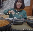 돼지집 - 포항시 남구 호미로 239-6 | 돼지집
