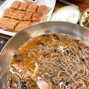 봉평메밀면하우스 | 봉평메밀면사무소 서울숲점 후기 | 뚝섬역 물막국수 내돈내산