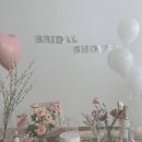 꿈꾸는 풍선 | [W.16] 브라이덜샤워 | 센트무드🧸🎀: 꿈꾸는 소녀의 방