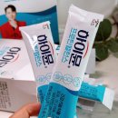 인셀덤 보니예 | 하이뮨 단백질 내돈내산 후기 다이어트 4kg 감량 생리전후 PMS관리까지